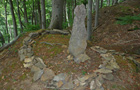 Monolith